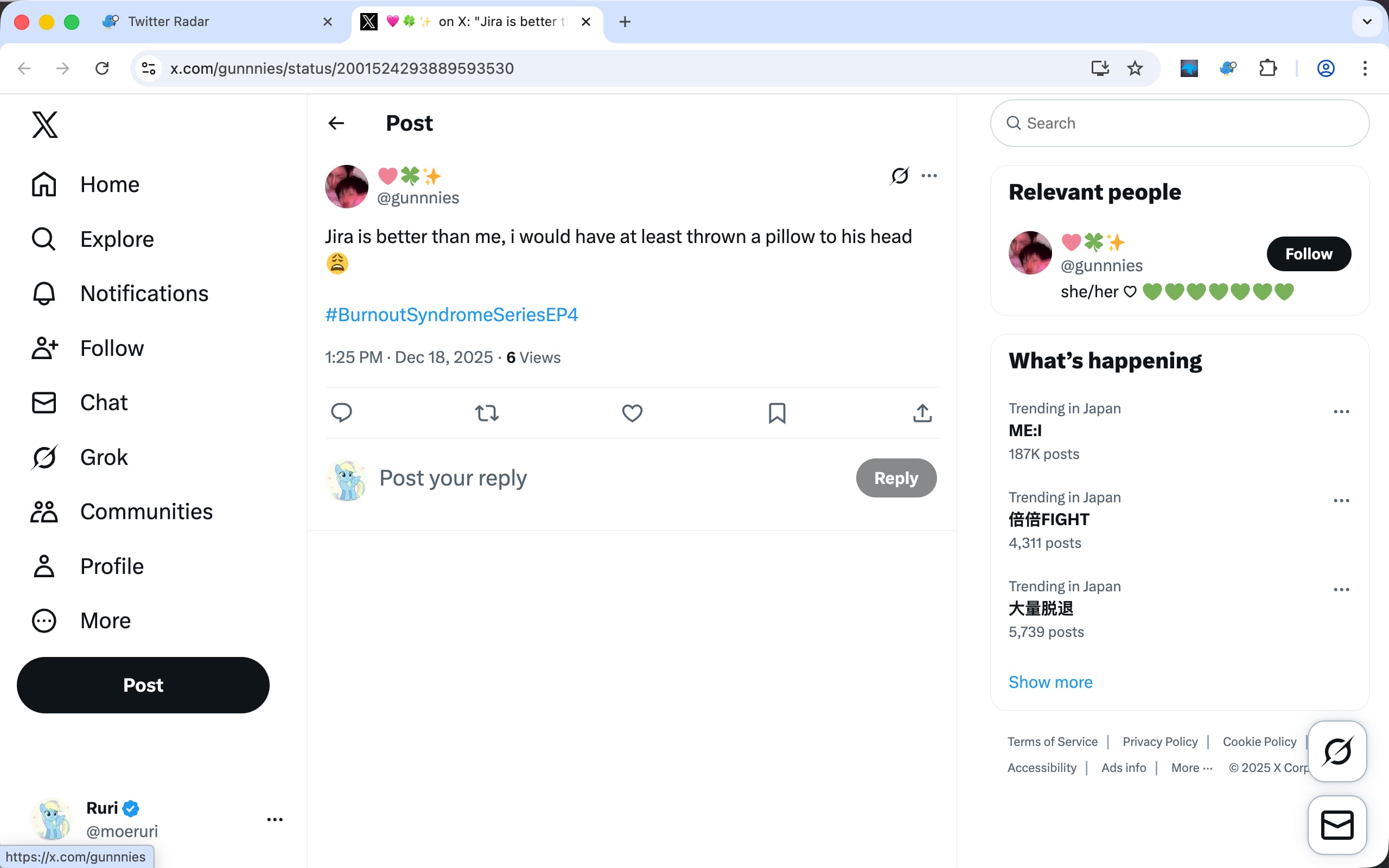 Step 5: Engage on Twitter